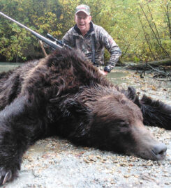 Alaska Fair Chase Guiding